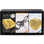 40th Anniversary Box Set - 3 Limited Edition Puzzles