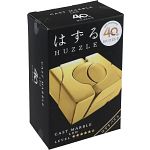 40th Anniversary Box Set - 3 Limited Edition Puzzles