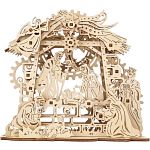 Mechanical Model - Nativity Scene