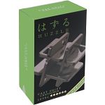 Black Friday Box Set - 3 Limited Edition Puzzles