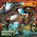 Jurassic World: Restriced Access - 3 x 49 Piece Puzzles