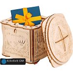 Secret Lock Box - DIY Wooden Puzzle Gift Box Model Kit