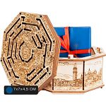 Secret Maze Box - Wooden Puzzle Gift Box