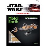Metal Earth: Star Wars - Speeder Bike