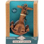 Chain and Anchor