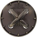 Sun Compass