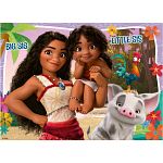 Disney Moana 2: Adventures in Oceania - 4 x 100 Piece Puzzles