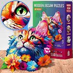 Cat - 200 Piece Shaped Wooden Jigsaw Puzzle