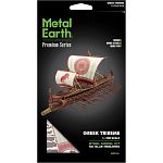 Metal Earth Premium 3D Metal Model Kit: Greek Trireme