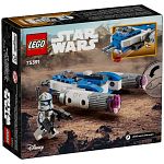 Lego Star Wars: Captain Rex Y-Wing Microfighter