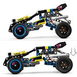 Lego Technic: Off-Road Race Buggy