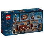 Lego Harry Potter: Hogwarts Castle: Charms Class