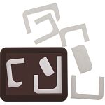Macchiato - Acrylic Packing Puzzle