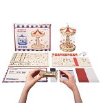 ROKR DIY Wooden Mechanical Music Box - Swing Ride