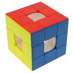 Void Magnetic Speed Cube - Stickerless
