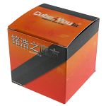 Roadblock 3x3x5 V2 Cube - Black Body