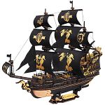 ROKR DIY Wooden Scale Model - The Seahorse Barque