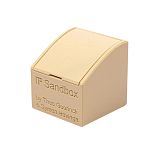 Sandbox