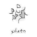 Pluto - Acrylic Packing Puzzle