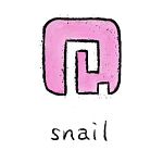 Snail - Acrylic Packing Puzzle