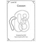 Cocoon