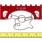 Summer on the Xiaoshang Bridge