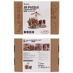 Rolife 3D Puzzle Creation Set - Blossom Cart