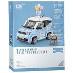 Loz Blocks Mini: Blue Mini Car