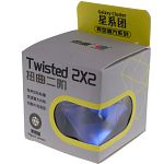 Galaxy Twisted 2x2 Cube - Metallized Blue Body