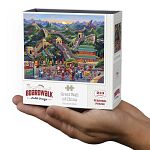 Personal Puzzle: Great Wall of China - 210 Pieces