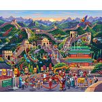Personal Puzzle: Great Wall of China - 210 Pieces