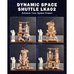 ROKR DIY Wooden Mechanical Model - Space Shuttle