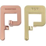 Cast P&P Puppis - Limited Edition