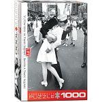 LIFE Cover: V-J Day Kiss In Times Square