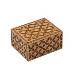 Himitsu Bako MINI Puzzle Box