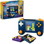 Lego Creator: Retro Gaming Console (3-in-1)