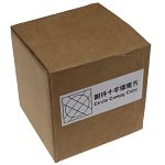 Circle Compy Cube - Black Body