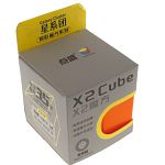 Galaxy Cluster X2 Cube
