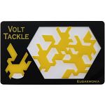 Volt Tackle - Acrylic Packing Puzzle