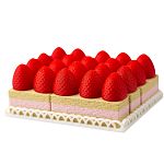 Strawberry Cake Puzzle