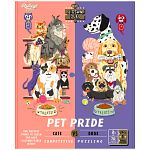 Jigsaw Duel - Pet Pride: Cats vs Dogs - 2 Competitive Puzzles