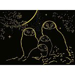Owls in Moonlight: Glow in the Dark - 500 Piece Jigsaw Puzzle