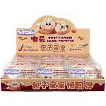 FluffMellies Booty Baozi Dumpling Squishy Toy