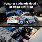 Lego Speed Champion: Nissan Skyline GT-R (R34)