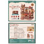 ROKR DIY Wooden Mechanical Model - Dream Coffee Factory
