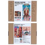 Rolife DIY Book Nook Shelf Insert (Bookend) - Street Scene