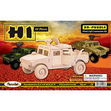H1 LR All Terrain Vehicle - 3D Wooden Puzzle