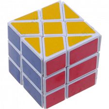 Windmill Cube - White Body
