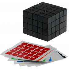 Fully Functional 5x5x4 Cube - Black Body - DIY - 