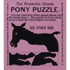 The Wonderful Chinese Pony Puzzle - Purple - Limited Edition (Sam Loyd 779090820378) photo